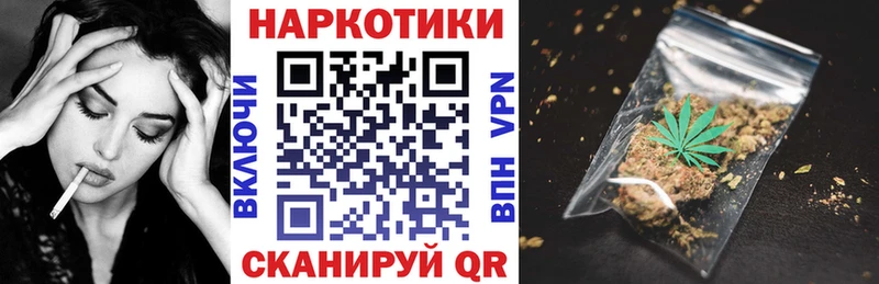 Что такое Касимов omg NBOMe Меф СОЛЬ
