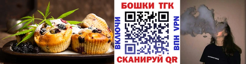 площадка какой сайт  Касимов  Cannafood конопля 