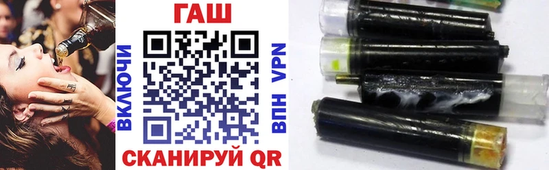 ГАШИШ индика сатива  Касимов 