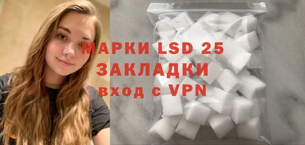 ешки Верхнеуральск