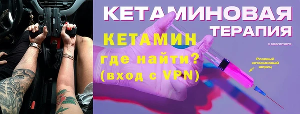 MDMA Premium VHQ Верхний Тагил