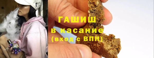 MESCALINE Володарск