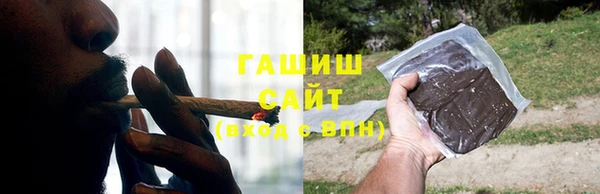 МДМА Волосово