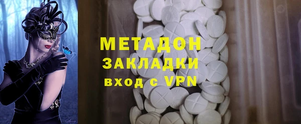 ешки Верхнеуральск