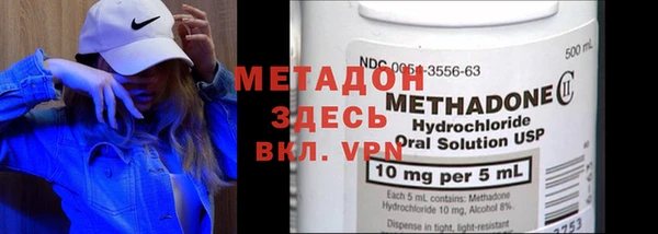 ешки Верхнеуральск