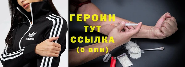 индика Верея