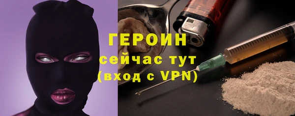 индика Верея