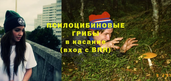 альфа пвп Волоколамск