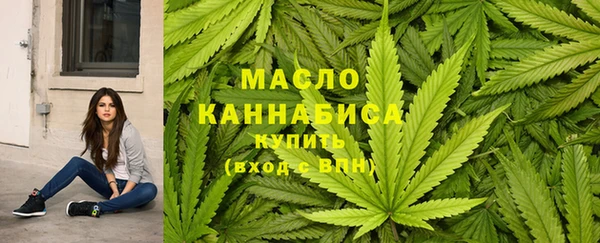 ешки Верхнеуральск