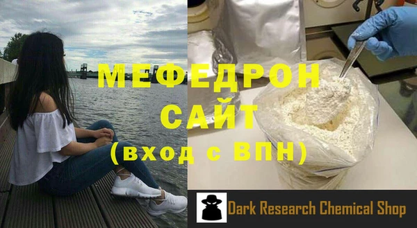 ешки Верхнеуральск