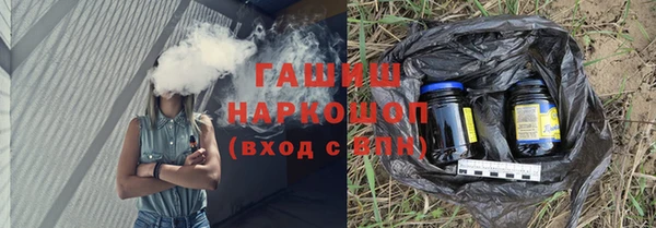 индика Верея
