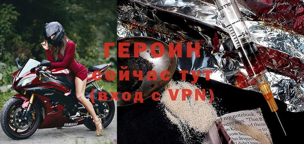 MDMA Premium VHQ Верхний Тагил