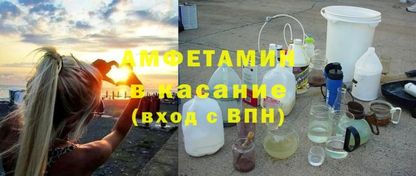 MESCALINE Володарск