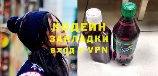MDMA Premium VHQ Верхний Тагил