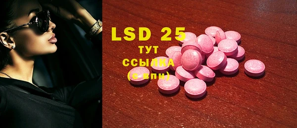 MDMA Premium VHQ Верхний Тагил