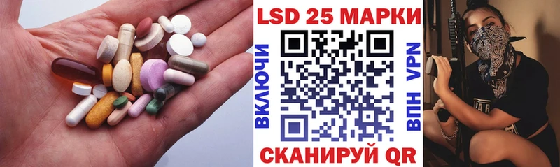 это как зайти  Касимов  ЛСД экстази кислота  где купить наркоту 