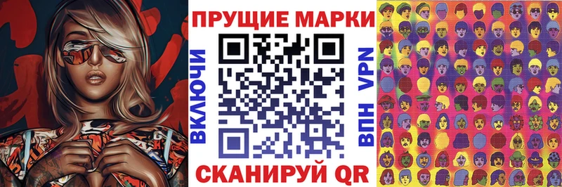 OMG рабочий сайт  Касимов  Марки N-bome 1,5мг  дарнет шоп 