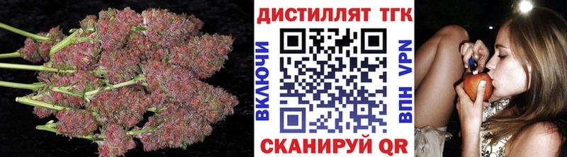 купить Касимов ТГК вейп