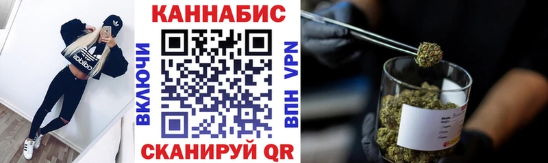 Бошки марихуана OG Kush  МЕГА как войти  Касимов 